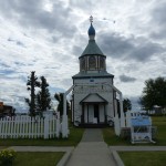 Holy Assumption Russian Orthodox Church